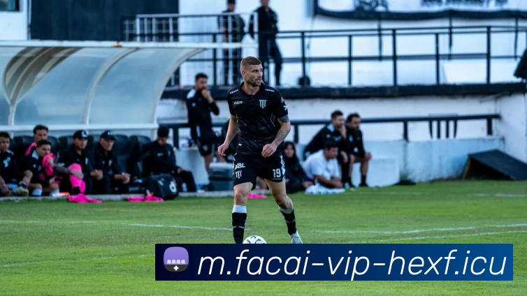 米兰体育发展历程